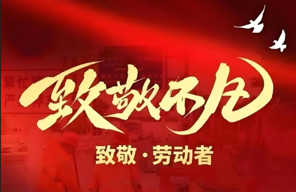 微信截图_20250424085241.jpg